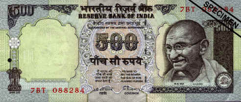 INDIAN CURRENCY (500 Rupee)