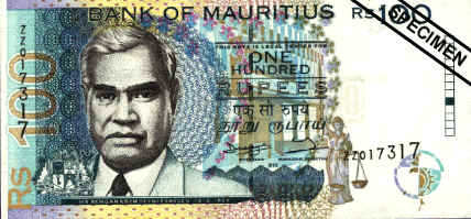 MAURITIAN CURRENCY (100 Rupee)