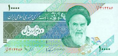 IRAN CURRENCY(10000 Riyal)